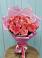 Букет 15 Розовых роз Равель в Красном Пахаре
