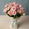 Букет Розовый шарм в Красном Пахаре