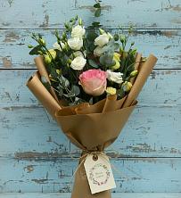 Букет цветов из:  Розы и Лизиантусы в Красном Пахаре